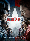 精品国产欧美另类一区